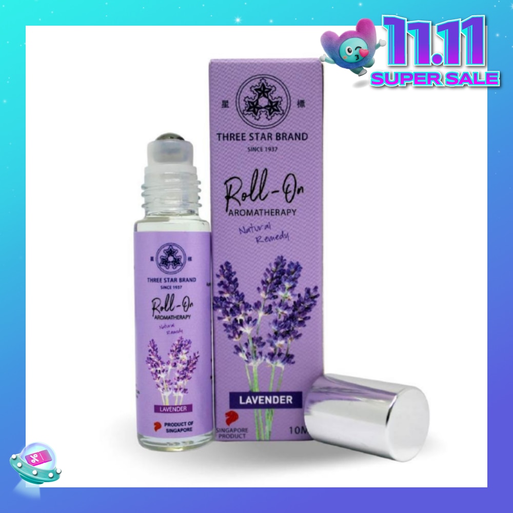 Lavender Scented Aroma Medicated Oil (Reduce Stress, Relieves Pain, Alleviate Insomnia, Calms Agitation) 10ml