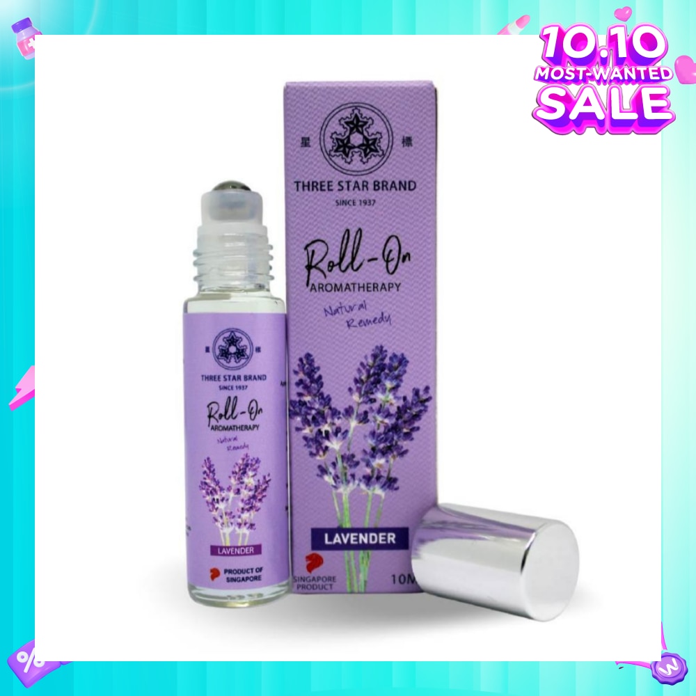 Lavender Scented Aroma Medicated Oil (Reduce Stress, Relieves Pain, Alleviate Insomnia, Calms Agitation) 10ml