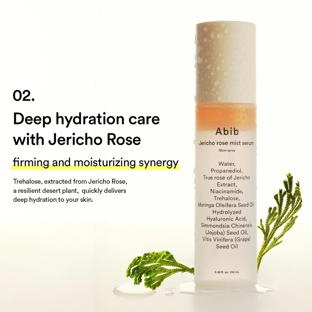 Jericho Rose Mist Serum Glow Spray 100ml