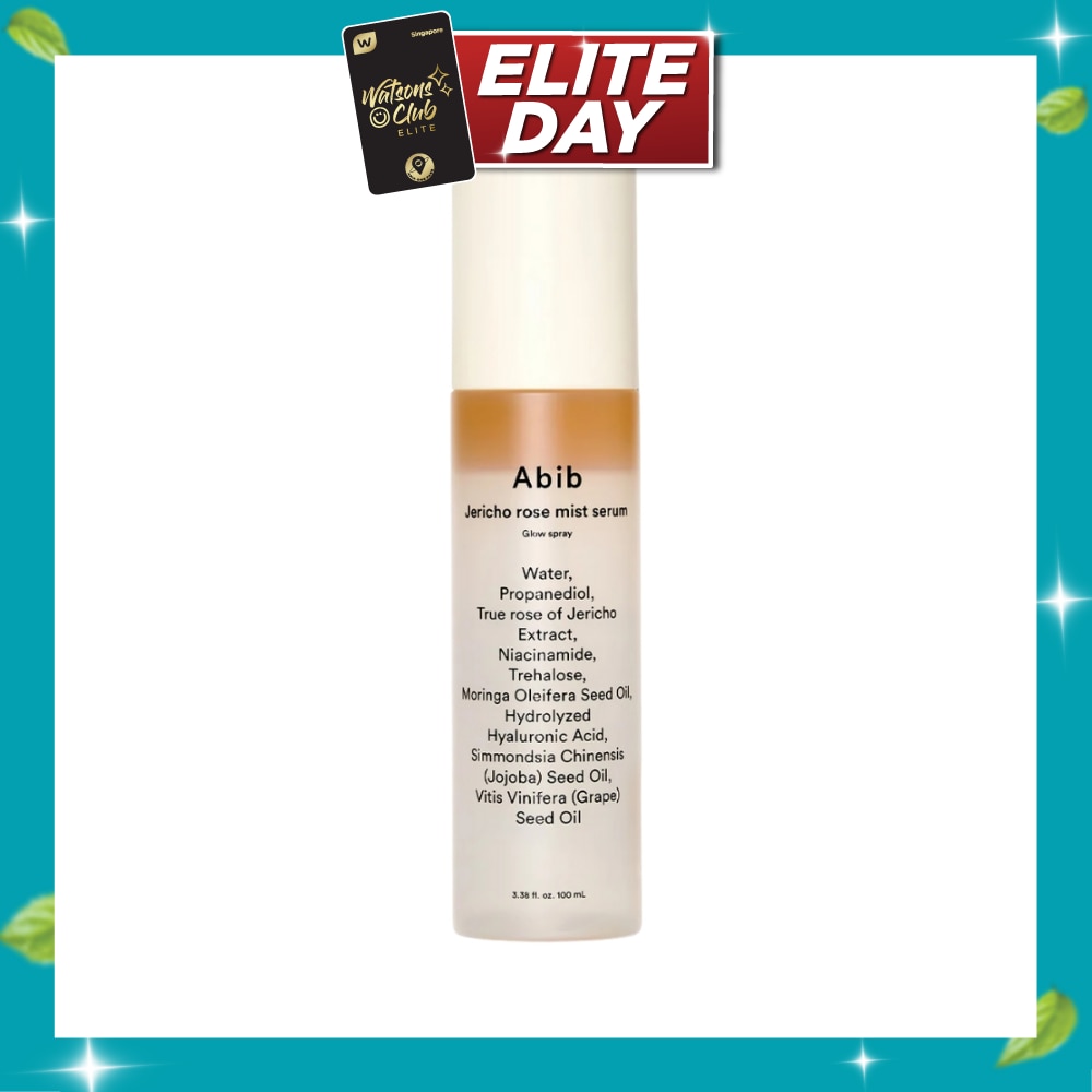 Jericho Rose Mist Serum Glow Spray 100ml image