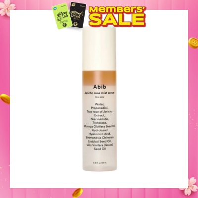 ABIB Jericho Rose Mist Serum Glow Spray 100ml