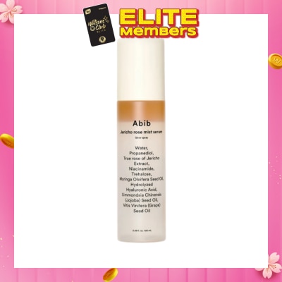 ABIB Jericho Rose Mist Serum Glow Spray 100ml