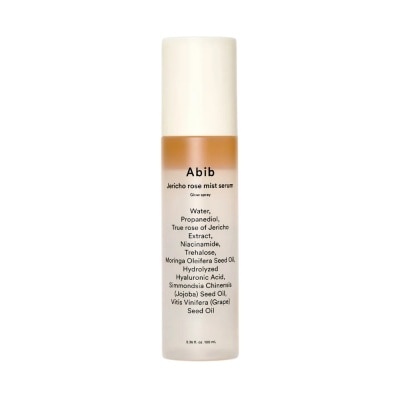 ABIB Jericho Rose Mist Serum Glow Spray 100ml