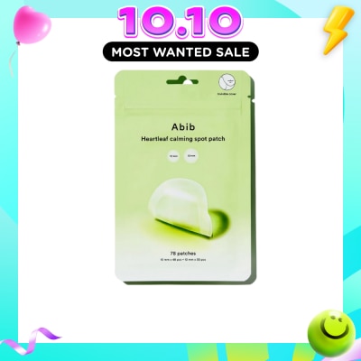 ABIB Heartleaf Calming Spot Pimple Patch 78s image