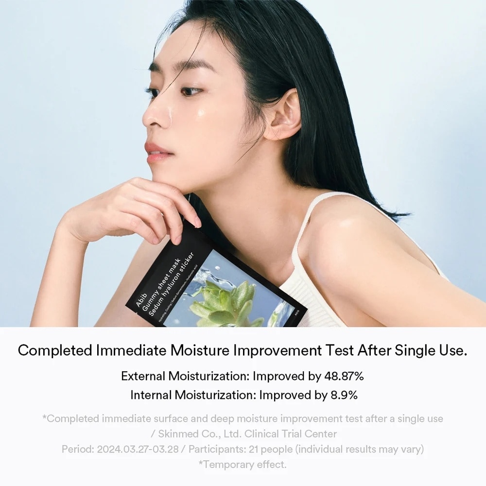 Gummy Sheet Mask Sedum Hyaluron Sticker 10s