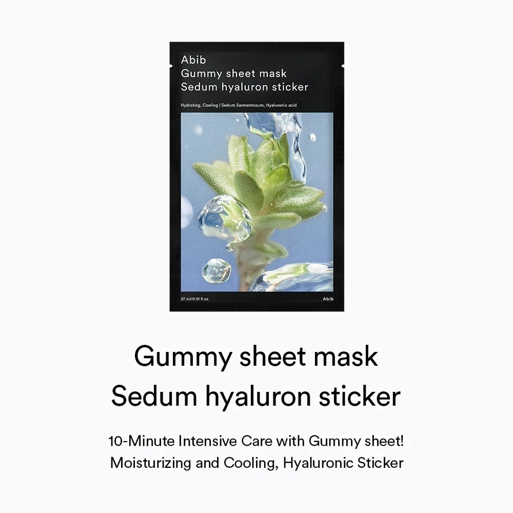Gummy Sheet Mask Sedum Hyaluron Sticker 10s