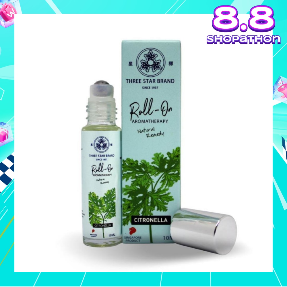 Citronella Scented Aroma Medicated Oil (Repels Insects, Calms Anxiety, Relieves Spasms, Eases Infection) 10ml