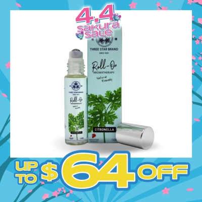 THREE STAR BRAND - Citronella Scented Aroma Medicated Oil (Repels Insects, Calms Anxiety, Relieves Spasms, Eases Infection) 10ml