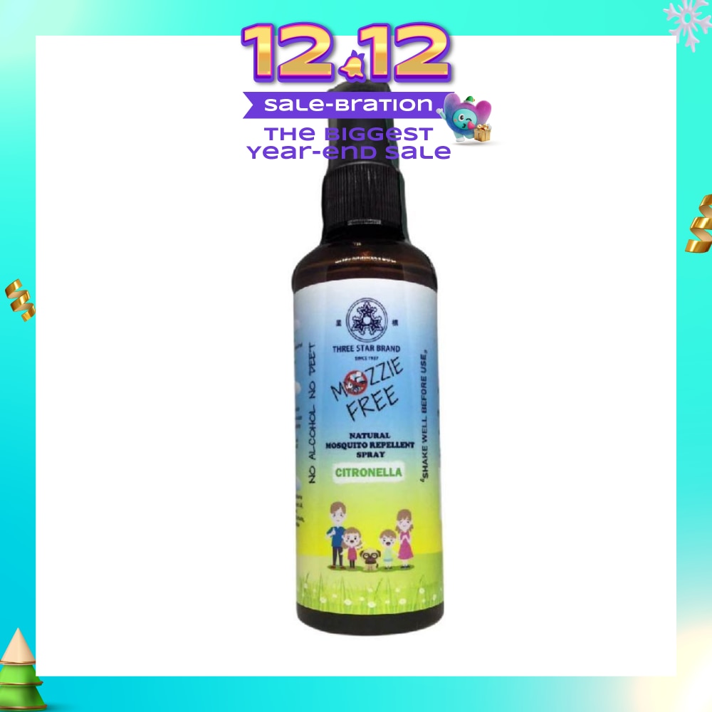 Citronella Scented Natural Mozzie Free (Insect Repellent) 90ml