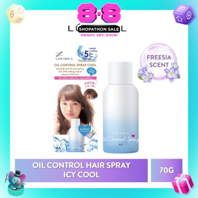 LUCIDO-L - LUCIDO-L Oil Control Spray Icy Cool 70g