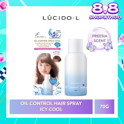 LUCIDO-L LUCIDO-L Oil Control Spray Icy Cool 70g