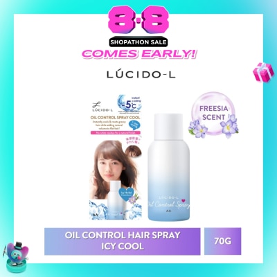 LUCIDO-L - LUCIDO-L Oil Control Spray Icy Cool 70g