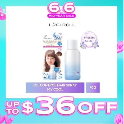 LUCIDO-L - LUCIDO-L Oil Control Spray Icy Cool 70g