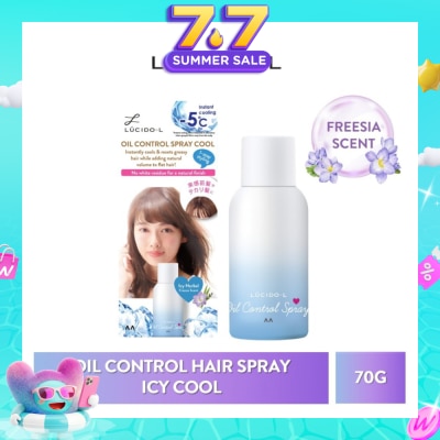 LUCIDO-L - LUCIDO-L Oil Control Spray Icy Cool 70g