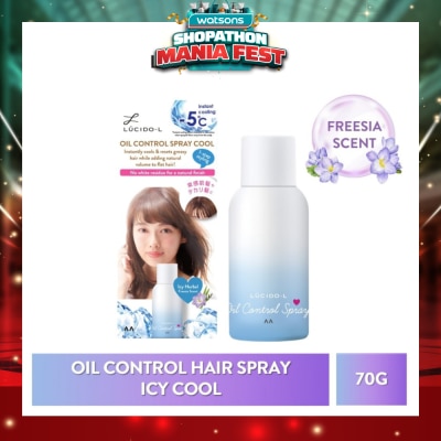 LUCIDO-L - LUCIDO-L Oil Control Spray Icy Cool 70g