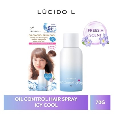 LUCIDO-L LUCIDO-L Oil Control Spray Icy Cool 70g