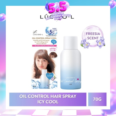 LUCIDO-L - LUCIDO-L Oil Control Spray Icy Cool 70g