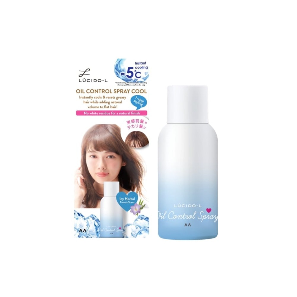 LUCIDO-L Oil Control Spray Icy Cool 70g