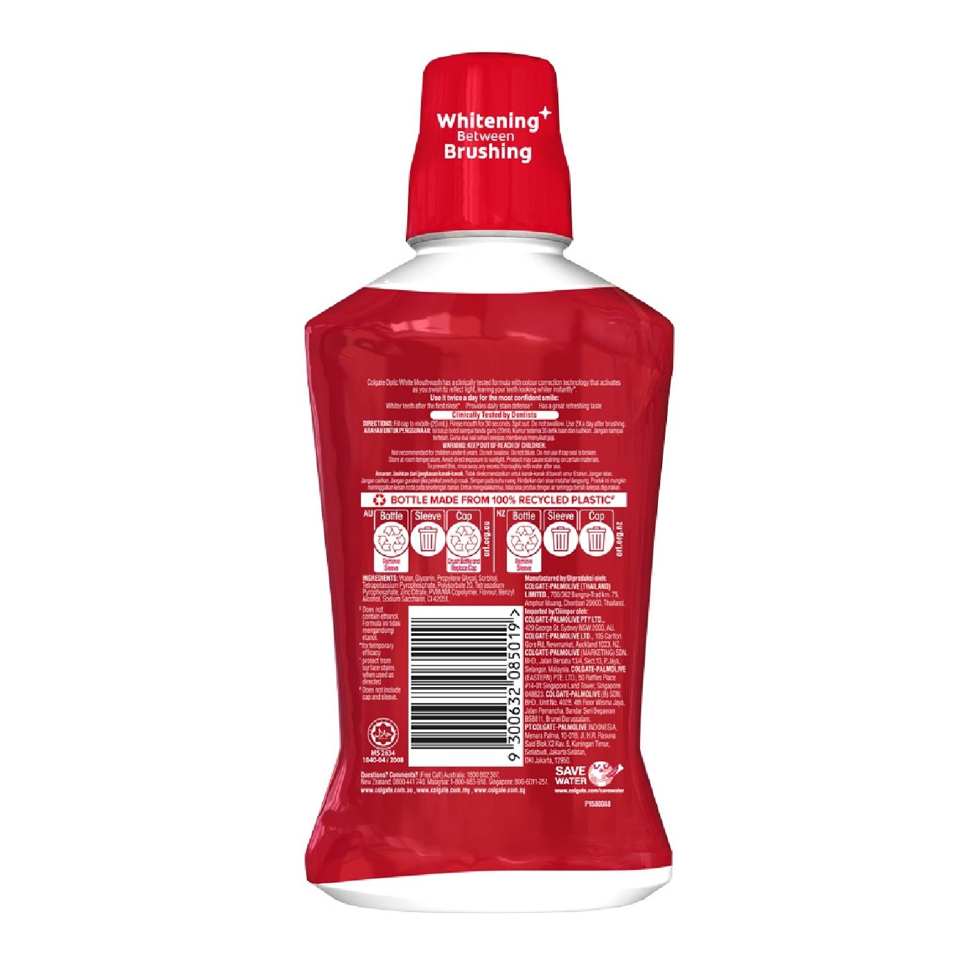 Optic White Mouthwash 500ml