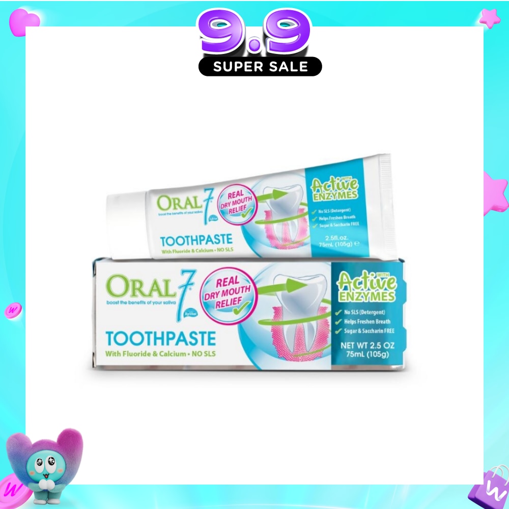 Moisturising Toothpaste 75ml image