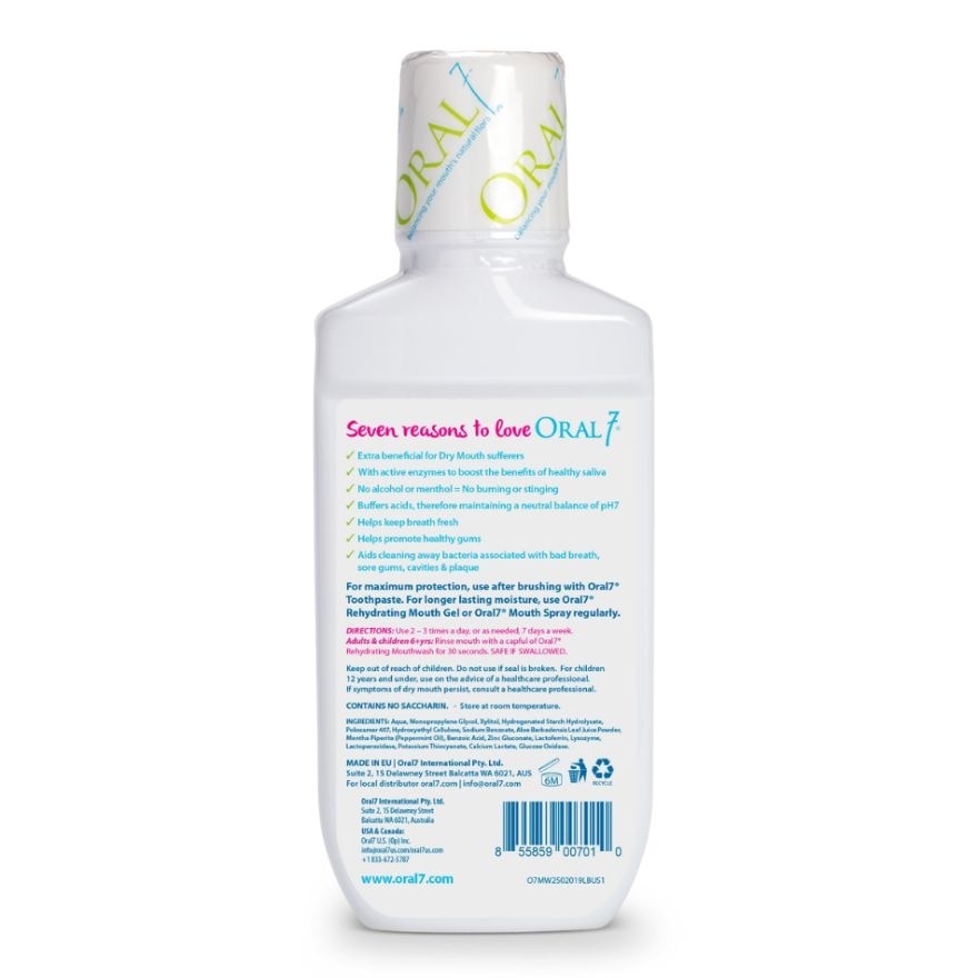 Oral7 Moisturising Mouthwash 250ml