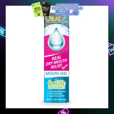 ORAL 7 Moisturising Mouth Gel 40ml