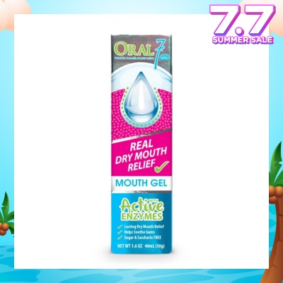 ORAL 7 Moisturising Mouth Gel 40ml
