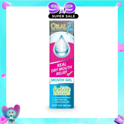 ORAL 7 - Moisturising Mouth Gel 40ml image
