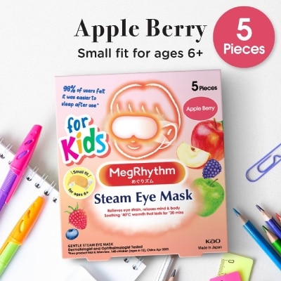 MEGRHYTHM Kids Steam Eye Mask Apple Berry 5s