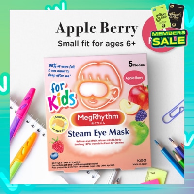 MEGRHYTHM Kids Steam Eye Mask Apple Berry 5s