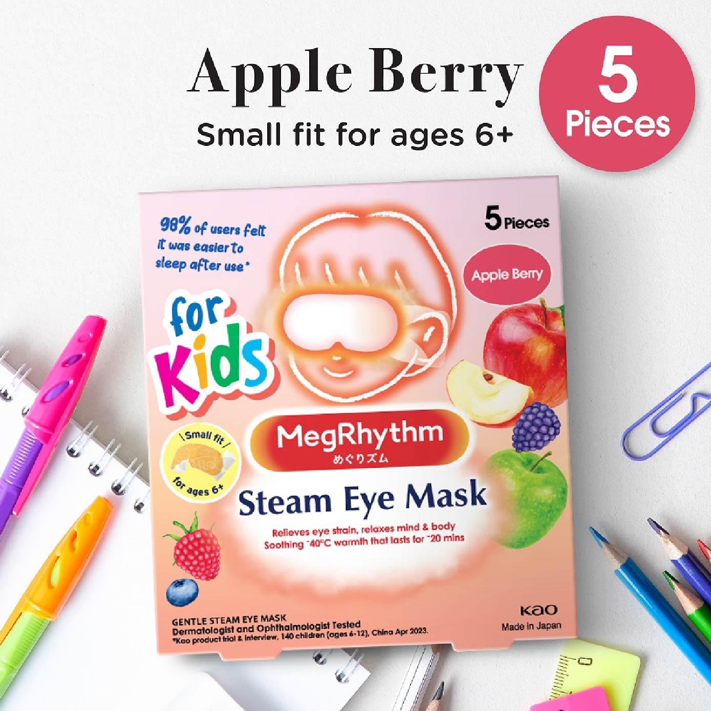 Kids Steam Eye Mask Apple Berry 5s