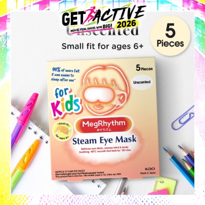 MEGRHYTHM - Kids Steam Eye Mask Unscented 5s image