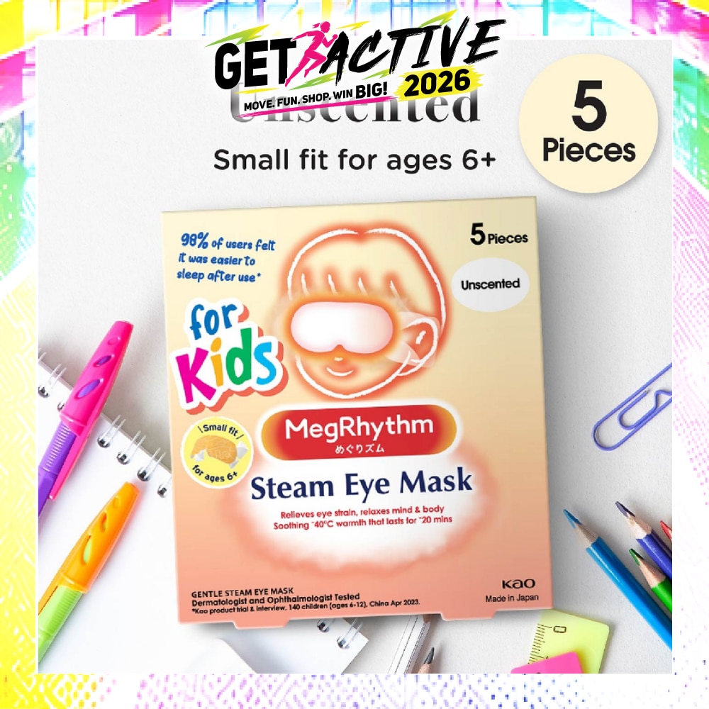 Kids Steam Eye Mask Unscented 5s image