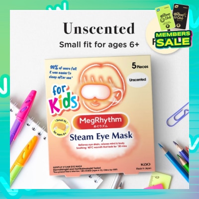 MEGRHYTHM Kids Steam Eye Mask Unscented 5s