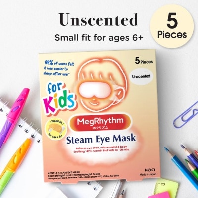 MEGRHYTHM Kids Steam Eye Mask Unscented 5s