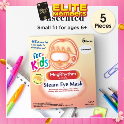 MEGRHYTHM Kids Steam Eye Mask Unscented 5s