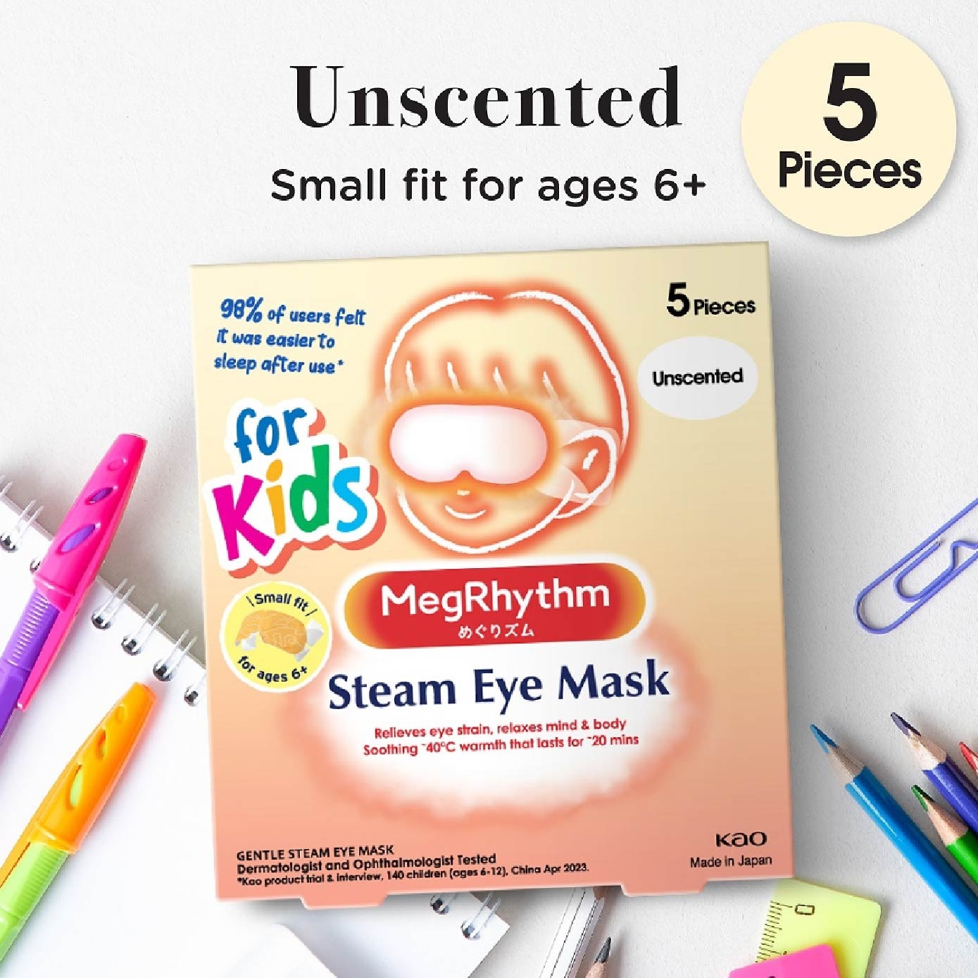 Kids Steam Eye Mask Unscented 5s