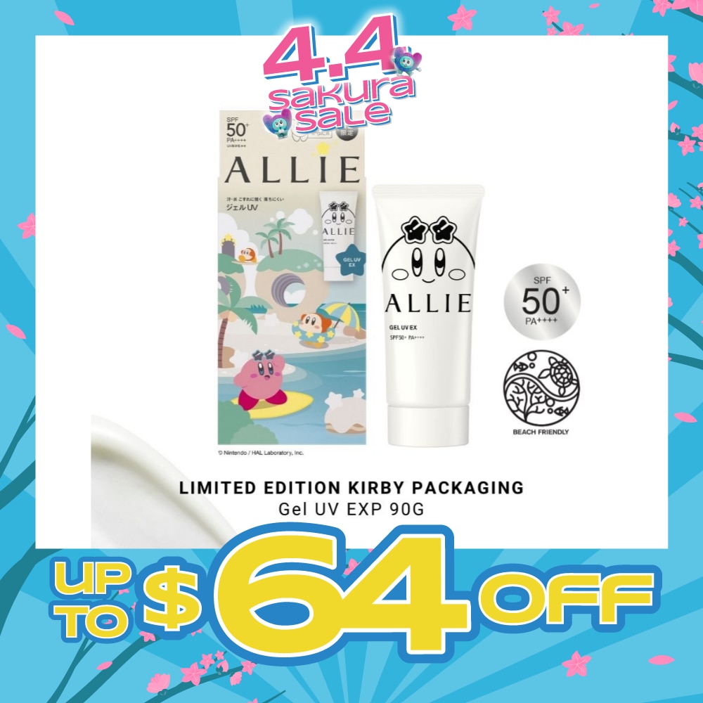 X Kirby Chrono Beauty Gel UV EX SPF 50+ PA++++ 90g