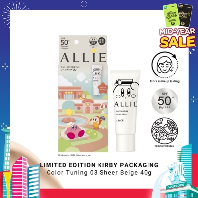 ALLIE X Kirby Chrono Beauty Color Tuning UB 03 Sheer Beige 40g