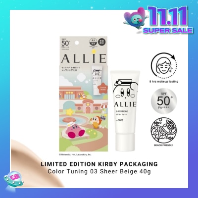 ALLIE X Kirby Chrono Beauty Color Tuning UB 03 Sheer Beige 40g