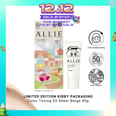 ALLIE X Kirby Chrono Beauty Color Tuning UB 03 Sheer Beige 40g