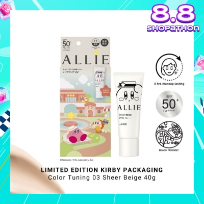 ALLIE X Kirby Chrono Beauty Color Tuning UB 03 Sheer Beige 40g