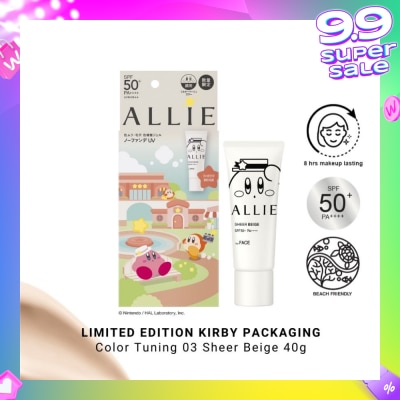 ALLIE X Kirby Chrono Beauty Color Tuning UB 03 Sheer Beige 40g
