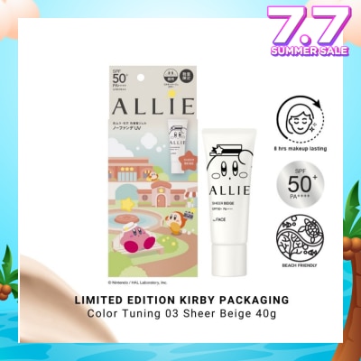 ALLIE X Kirby Chrono Beauty Color Tuning UB 03 Sheer Beige 40g
