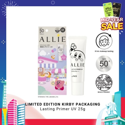 ALLIE X Kirby Chrono Beauty Lasting Primer UV 25g