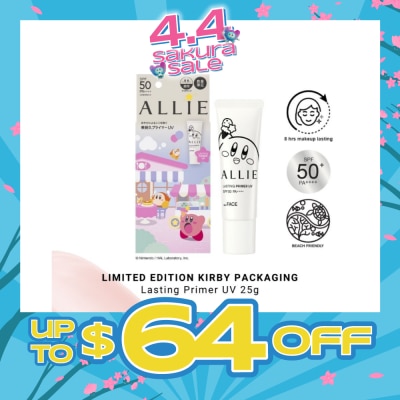 ALLIE - X Kirby Chrono Beauty Lasting Primer UV 25g