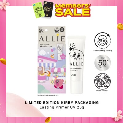 ALLIE X Kirby Chrono Beauty Lasting Primer UV 25g