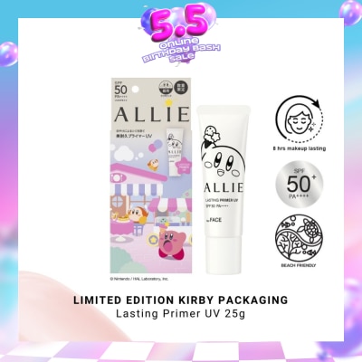 ALLIE - X Kirby Chrono Beauty Lasting Primer UV 25g