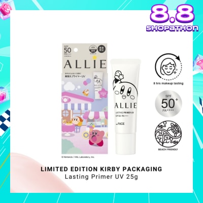 ALLIE X Kirby Chrono Beauty Lasting Primer UV 25g