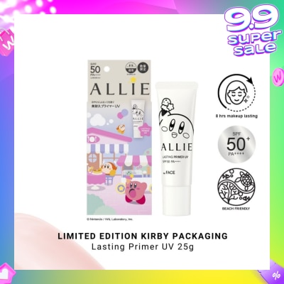 ALLIE X Kirby Chrono Beauty Lasting Primer UV 25g